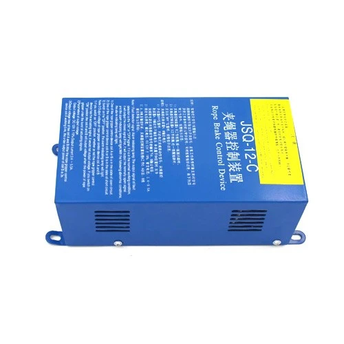 Otis Elevator Rope Clamp Power Supply JSQ-12-C